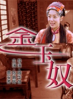 麻豆国产96在线|日韩