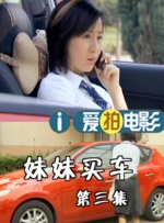 少妇与黑人35厘米