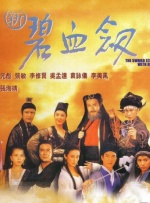 [无删减]酒吧探戈