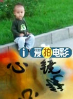 国产精品自在线拍国产