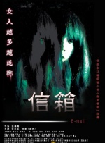 手机在线色视频