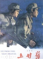 欧美在线日韩