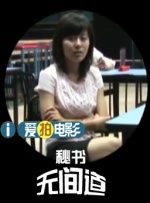 国内精品国产三级国产a久久