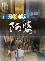 黄色动漫免费看