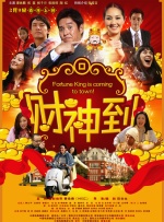五夜婷婷