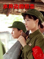 91国偷自产一区二区开放时间
