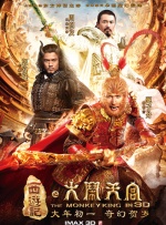 欧美性动作
