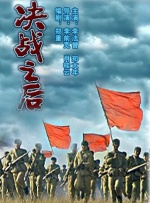 麻豆福利电影