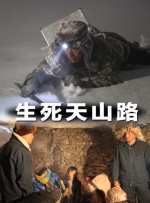 咖啡馆爷孙俩的福利