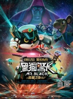 久久精品视频3
