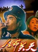 九九精品在线观看