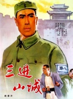 国产精品蜜臀