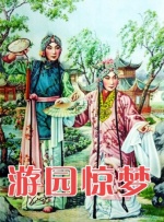 美女扒开尿口网站