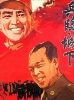 杨幂黑料