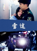 91污在线观看