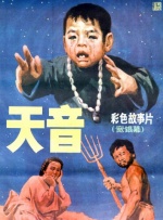 日韩精品欧美在线
