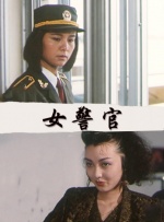 久久国产精品亚洲
