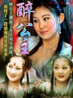 国产在线午夜