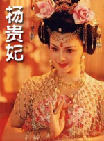 簧片视频下载