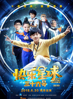国产精品久久久久久av福利