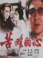 亚洲欧美三级在线
