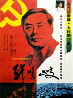 肌肌对肌肤应用大全