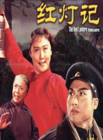 a高清免费毛片久久
