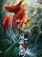 深情触摸韩语中文字