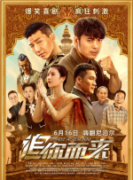 美女鸡鸡视频