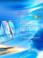 亚洲精品国产精品国自产观看