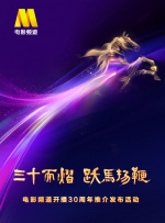 豹纹骚福利网