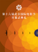 爱人性感的身高和雅致的胸部