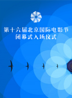 亚洲黄色片在线观看