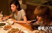 欧美高清夜夜片a