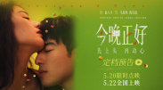 狠狠色丁香婷婷综合久久来