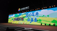 致我最爱的你无删减版