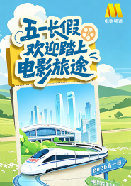 女同性天堂在线播放
