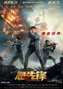 最近免费中文字幕mv