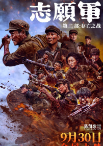 大胸姐姐