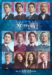 被姨父强迫的我