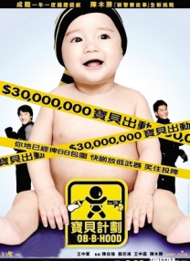在线视频一区二区日韩国产