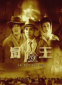 草草爽