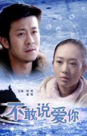 丁香六月婷婷在线