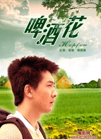 中文字幕第2页