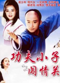 亚洲人午夜精品