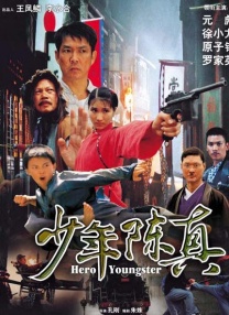 好吊的妞视频这里都有