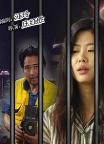 国产 欧美 日韩 视频