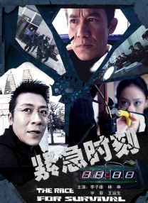 国产乱码精品一区二区三区中