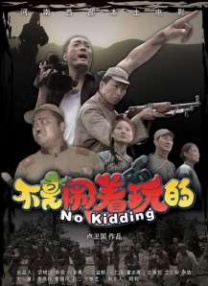 久久国产欧美日韩高清专区