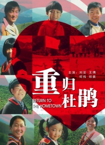 日本草草影院